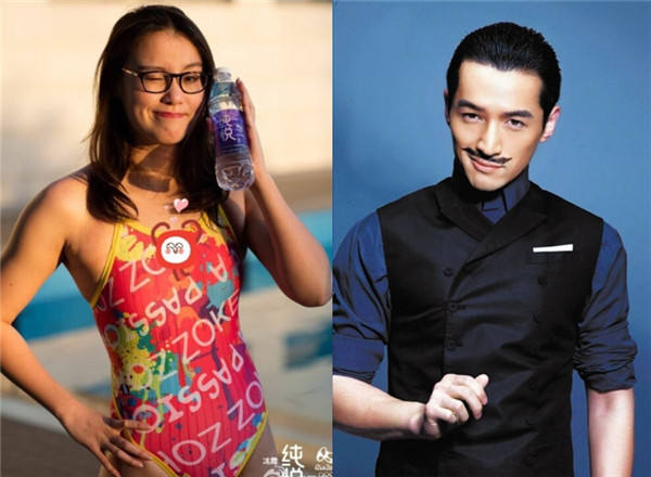 明星航班信息被倒卖:孙杨30 买傅园慧送胡歌(图)