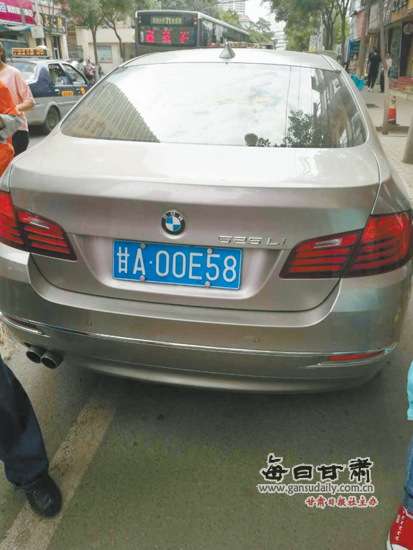 兰州:宝马女称"上面有局长" 叫四壮汉打伤1家3口