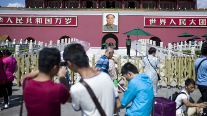 史海:那年当毛泽东死讯传到台湾的时候 岛内振奋