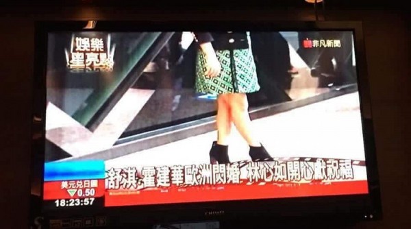 林心如竟是霍建华小三?这事儿可闹大了…(图)