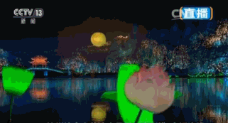 "最忆是杭州":G20杭州峰会文艺演出正上演(视频)