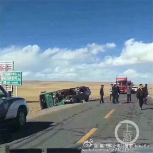 青藏线一自驾越野车遇车祸 车上5人全部遇难(图)