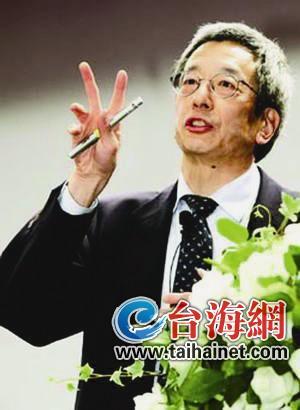 盘点台湾“诺奖”往事:李登辉曾欲“买”和平奖