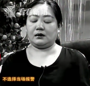 94年花季女孩屡遭强暴生下三胎 家人无人报警(图)