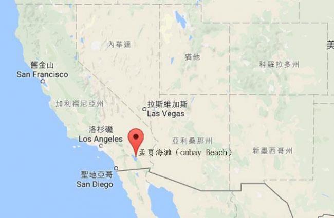 加州警讯:南加州近日可能强震来袭(图)