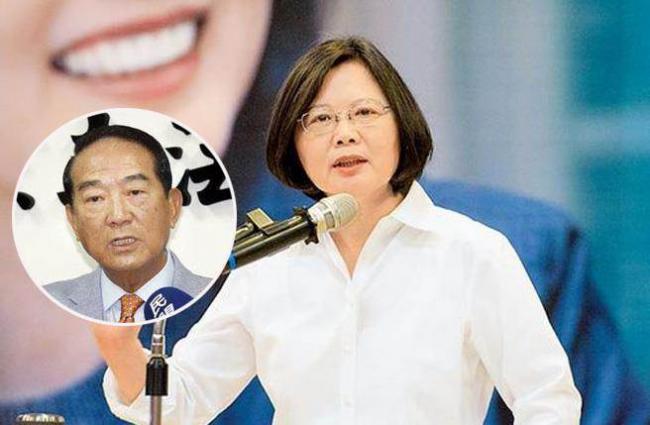 热评:吃了秤砣铁了心 蔡英文就是任性(图)