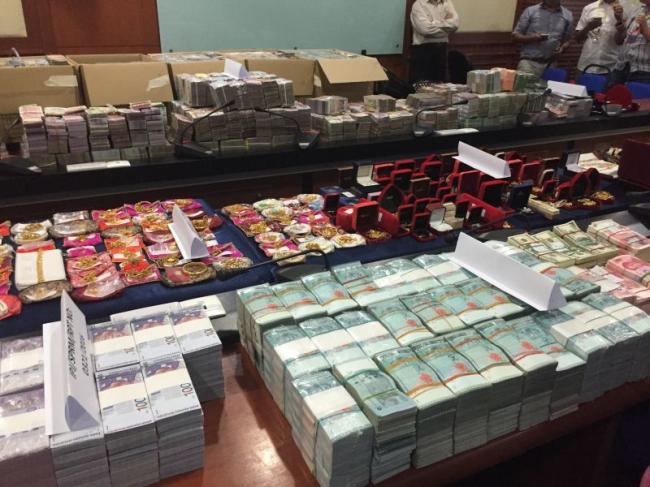 这俩大贪官的家产 花3天时间都数不完(图)