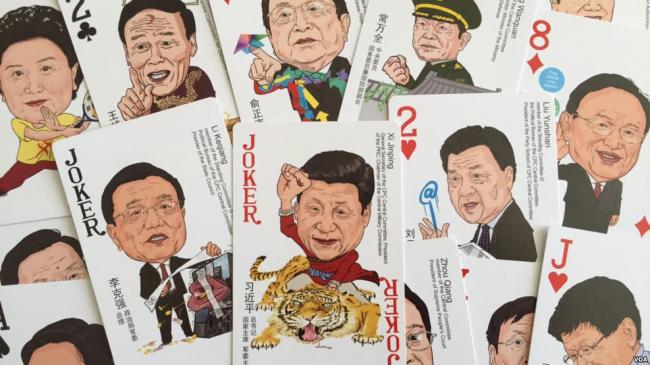 团派惨遭打压 中共十九大入常谁有戏?(图)