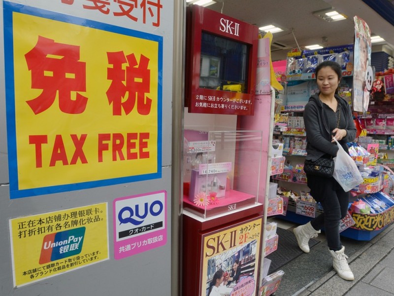 中国经济浴火重生 成安倍晋三救命稻草?