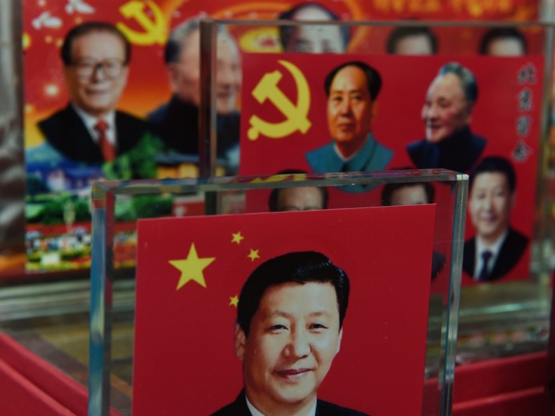 六中全会倒计时 俄专家:中共宣布重要决定(图)