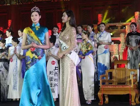 大长腿高颜值!95后女孩当选世界小姐中国总冠军