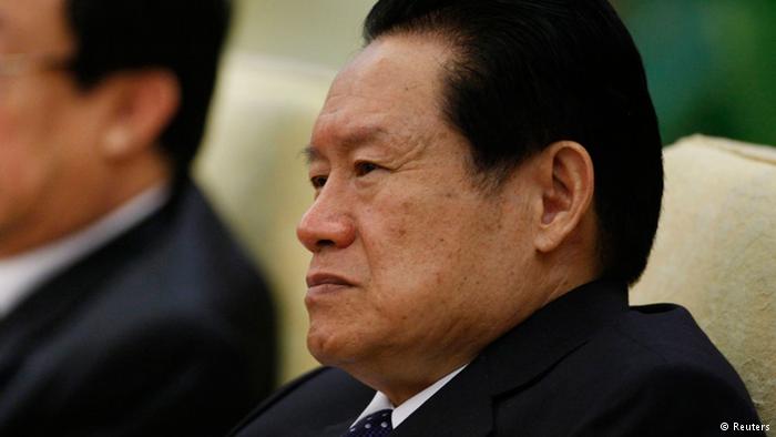 去周永康化告捷 孟建柱催生新政法(图)