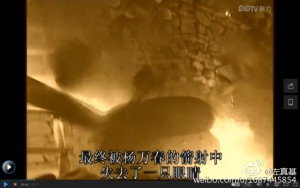 韩版手撕鬼子？李世民竟又被射瞎且跪地求饶!(图)