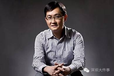 今天一群大人物去深圳:库克、比尔·盖茨…(名单)