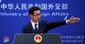 菲律宾总统在疏远美国亲近中国？外交部回应(图)