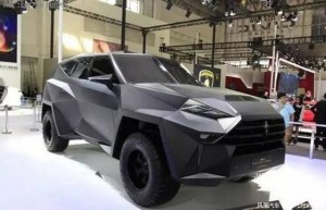 清华学子设计国产SUV售价1200万 比宾利更加豪华