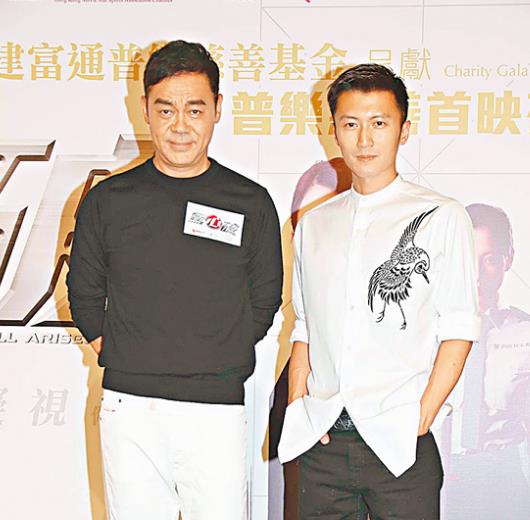 啥情况!谢霆锋誓言不做王菲个唱嘉宾 (图)