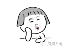 为了在片场找乐子,胡歌杨幂都使出了十八般武艺