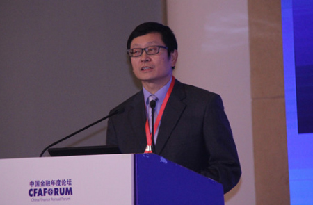 人民币汇率不断下跌,极限在哪?看专家们怎么说