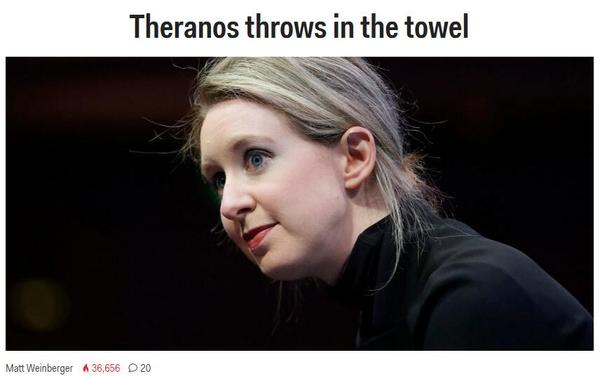 “女版乔布斯”欲卷土重来?现在身价为零(组图)