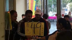 富得流油的中国队输给叙利亚穷队 球迷愤怒(图)