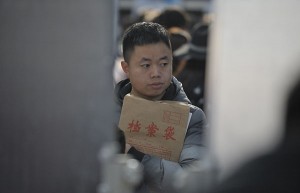 发改委：东北人口10年流失100万，高层次人才居多