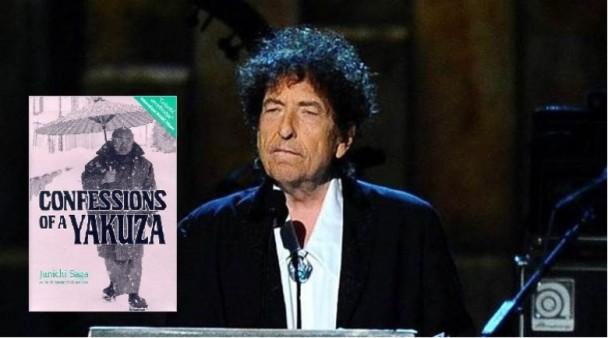 鲍勃迪伦被指抄袭日本名作 经纪人否认称全原创