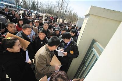 北京“土著”谈房价:亲身体验每平米1千5涨到9万