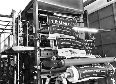 义乌老板"预测"美国大选:希拉里旗帜产量不大(图)