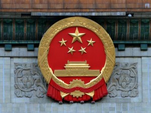 习近平发表长文 措辞激烈 警告党内野心家
