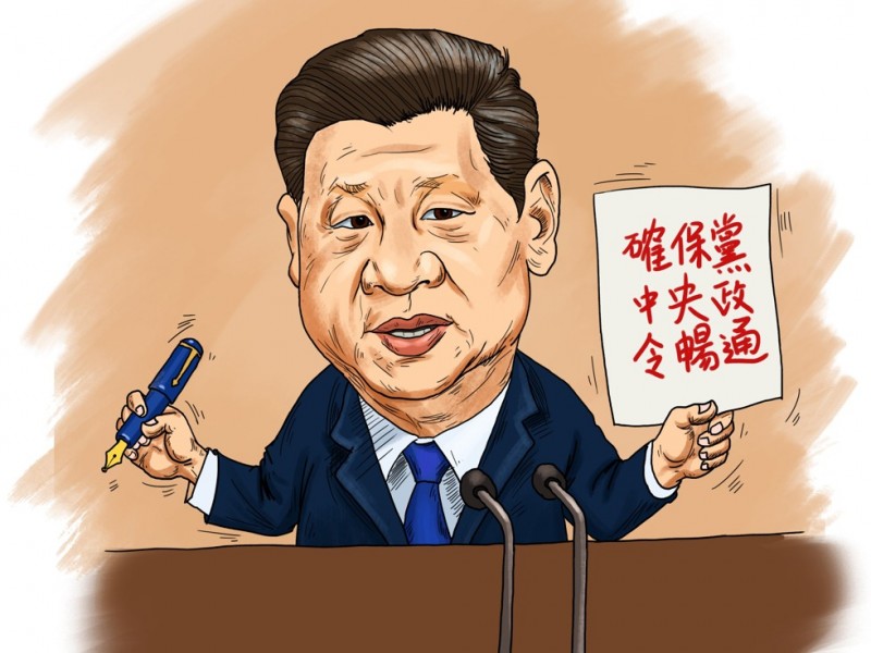 重大走向?中共不再配备“军方常委”(图)