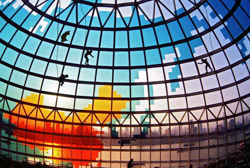 日媒:中国真的想主导世界秩序吗?(图)