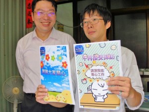 热评：两岸僵局中 陈水扁的“剩余价值”(图)