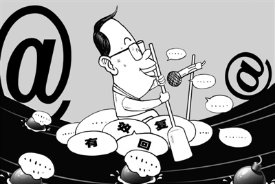 党报:新闻发布是释疑不是仪式 少些官腔、敷衍