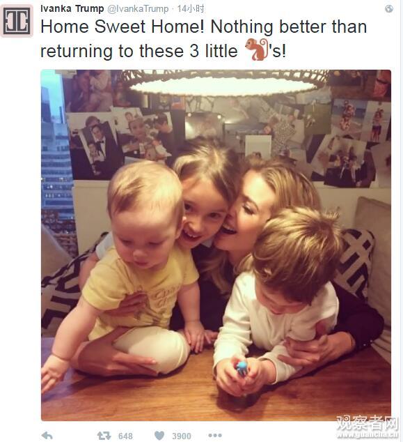 外媒:如果特朗普女儿伊万卡2036年参选美国总统