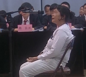 温州拐卖20名婴儿案主犯被判死缓 竟辩称在做好事