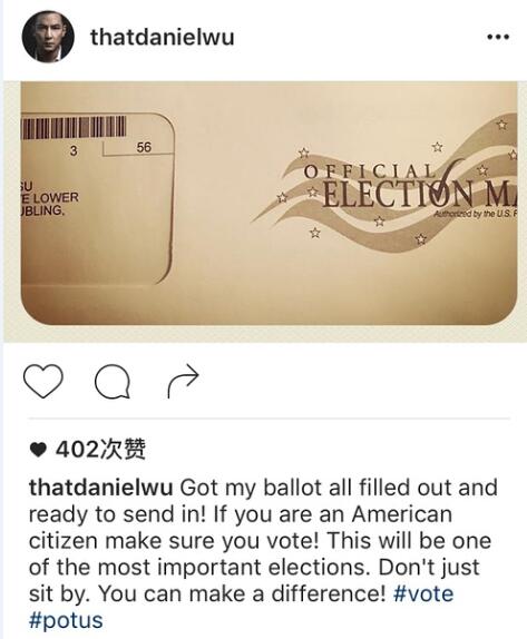 开票了!特朗普赢得3个州共24张选举人票(图)