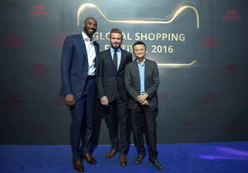 热帖:双十一晚会的亮点,全在这儿了(组图)