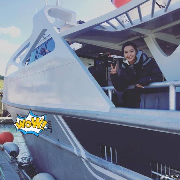 太尴尬!李冰冰秀英文被纠语法错误(图)