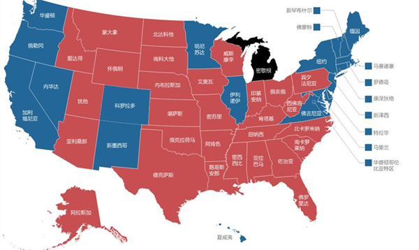 一夜之间被抛弃,民主党的苦日子还在后头(组图)