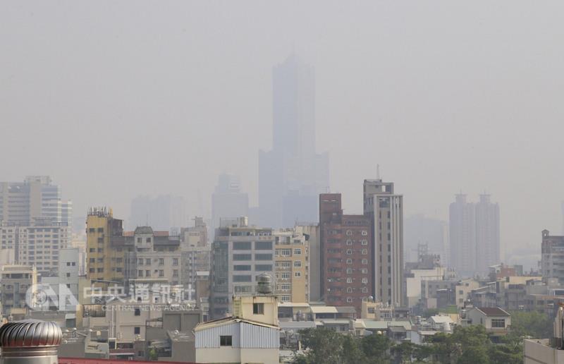 高雄雾霾 85大楼消失了!网友:像北京(图)