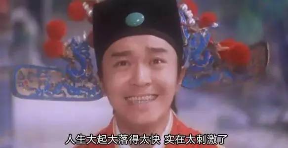 郎咸平60岁糟糠之妻字字血泪: 揭其重婚和小三门