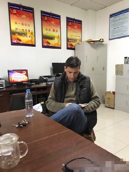 驻华高管当众辱华事件:当事人遭免职(图)