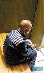 男子越狱逃30年 流窜三省还结婚生了五名子女(图)