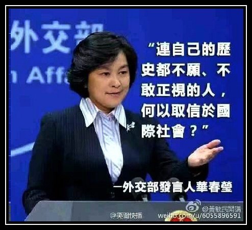 最近太严肃了,轻松一下:美国大选的十个爆笑段子