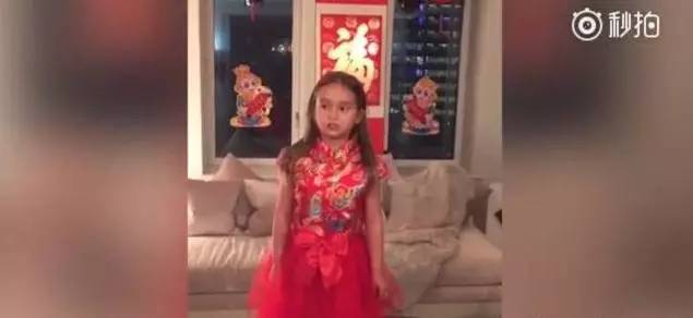 川普女儿伊万卡 居然还有个铁瓷的中国闺蜜?(图)