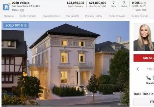 碉堡了 旧金山最贵的房子卖出去了!原来长这样