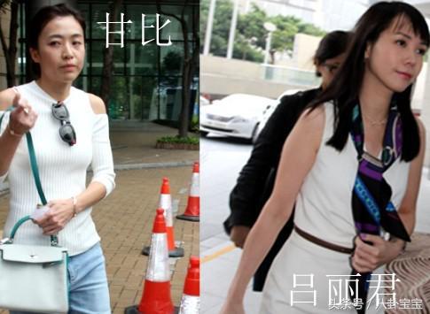 吕丽君被“弃”真正原因,她太像刘銮雄的元配了