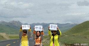 一路"炮火连天" 真有很多身体换旅行的女生？(图)