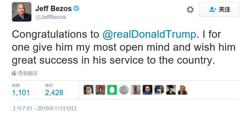 识时务俊杰,硅谷大佬们的态度来了个720°大转变